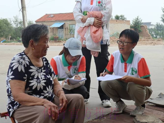 “根在基层”青年干部调研实践活动走进山东 “根在基层”青年干部调研实践活动走进山东
