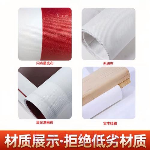 2026世界杯投注分析最新网址